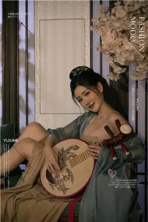 [YouMei]尤美 琵琶行 沈梦瑶