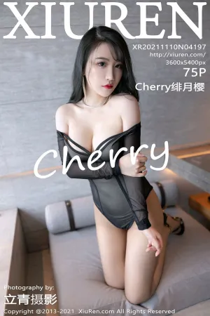 [XiuRen]秀人网 2021.11.10 No.4197 深圳旅拍 Cherry绯月樱