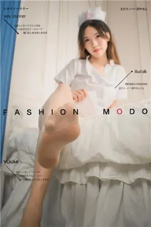 [YouMei]尤美 推倒小护士 抖娘利世