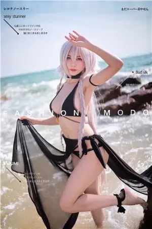 [YouMei]尤美 FGO~泳装黑贞德 抖娘利世