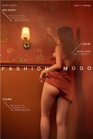 [YouMei]尤美 美女的红晕 苏小曼babyface