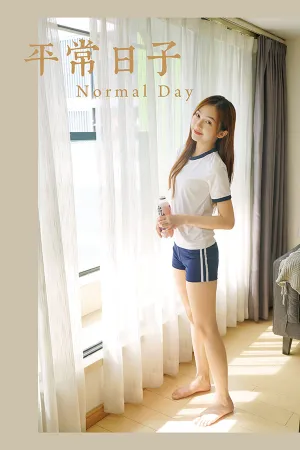 [YALAYI]雅拉伊 2021.11.15 平常日子 小妹