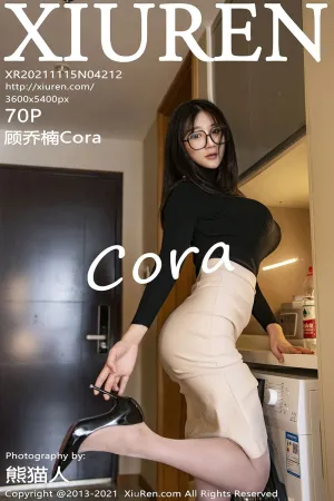 [XiuRen]秀人网 2021.11.15 No.4212 顾乔楠Cora