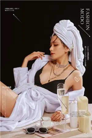 [YouMei]尤美 穿普拉达的女王 林夕