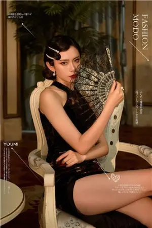 [YouMei]尤美 胭脂扣 林夕