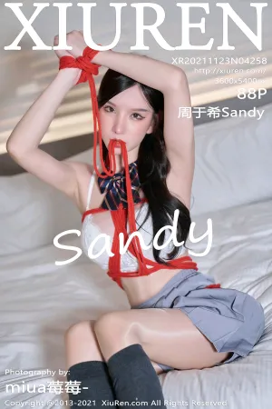 [XiuRen]秀人网 2021.11.23 No.4258 周于希Sandy