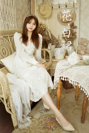 [YALAYI]雅拉伊 2021.11.29 花白裙 萝莉少女