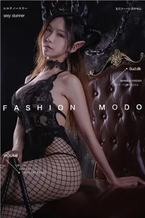 [YouMei]尤美 恶魔酒吧 抖娘利世