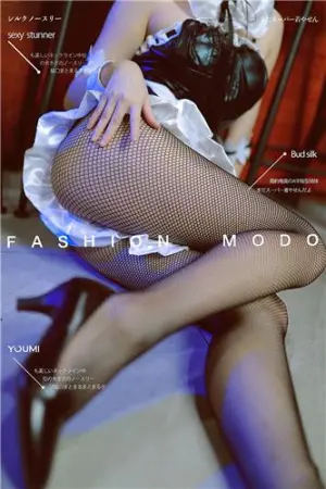 [YouMei]尤美 蕾姆兔女郎的小酒馆 您的蛋蛋