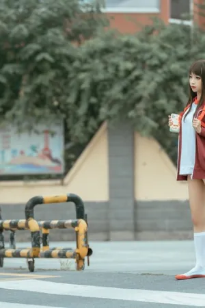 [WeiboGirl]微博红人 叫兽的恶作剧04 蠢沫沫