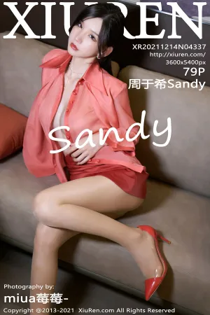 [XiuRen]秀人网 2021.12.14 No.4337 周于希Sandy