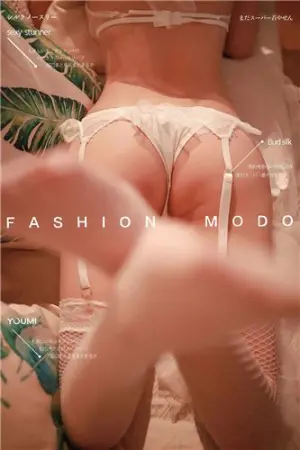 [YouMei]尤美 在逃花嫁 您的蛋蛋