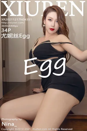 [XiuRen]秀人网 2021.12.17 No.4351 Egg_尤妮丝