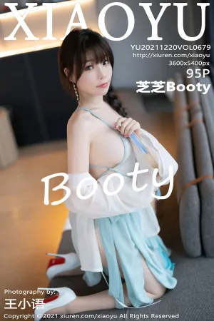 [XIAOYU]语画界 2021.12.20 VOL.679 芝芝Booty
