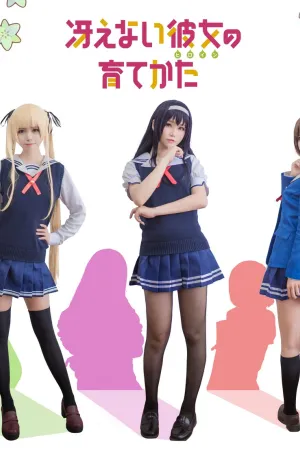 [WeiboGirl]微博红人 校园 白金Saki