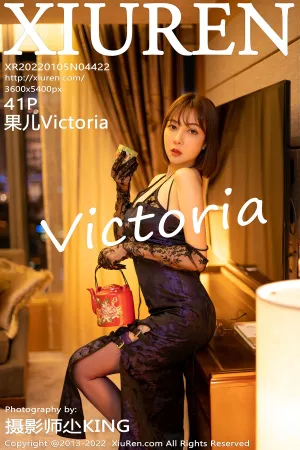 [XiuRen]秀人网 2022.01.05 No.4422 果儿Victoria