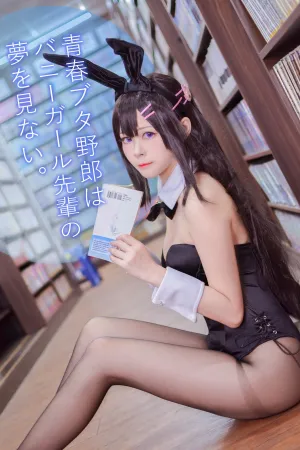 [WeiboGirl]微博红人 2022.01.10 人气动漫Coser 兔女郎 Arty亚缇