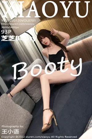 [XIAOYU]语画界 2022.01.20 VOL.701 芝芝Booty