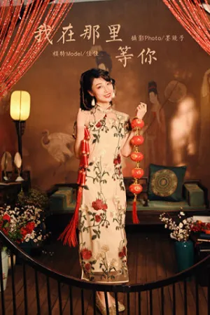 [YALAYI]雅拉伊 2022.01.25 我在那里等你 佳佳