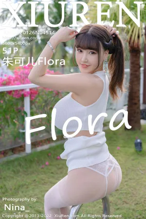 [XiuRen]秀人网 2022.01.26 No.4514 朱可儿Flora