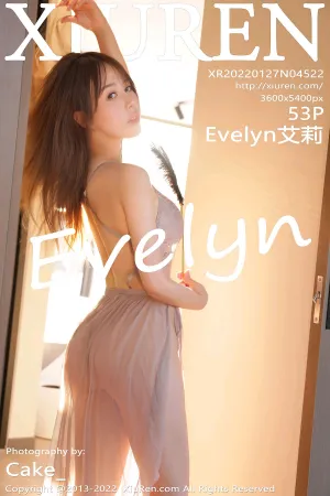 [XiuRen]秀人网 2022.01.27 No.4522 Evelyn艾莉