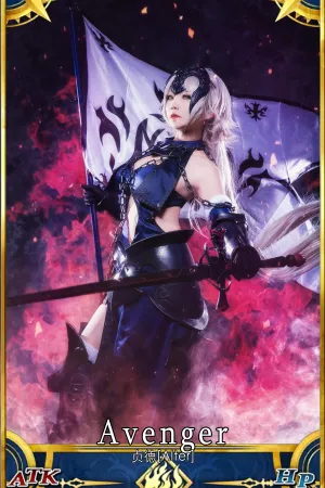 [微博红人] FATE/GRAND ORDER COS贞德FATE 御姐 楚楚子w