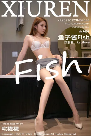 [XiuRen]秀人网 2022.01.29 No.4538 鱼子酱Fish