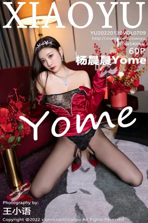 [XIAOYU]语画界 2022.01.30 VOL.709 杨晨晨Yome