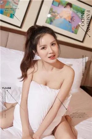 [YouMi尤蜜] 2022.01.27 黄金宝儿