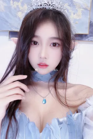 微博性感自拍+COS永劫无间迦南+JK制服 虎牙小小奶瓶儿