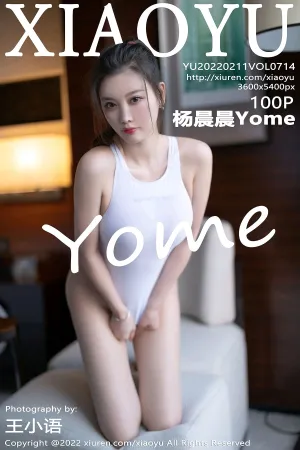 [XIAOYU]语画界 2022.02.11 VOL.714 杨晨晨Yome
