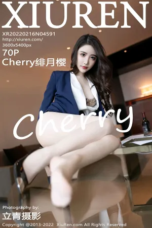 [XiuRen]秀人网 2022.02.16 No.4591 Cherry绯月樱