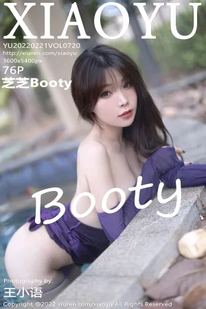 [XIAOYU]语画界 2022.02.21 VOL.720 芝芝Booty