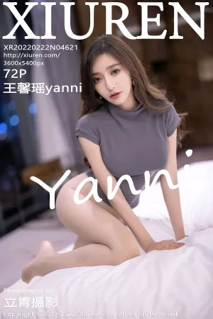 [XiuRen]秀人网 2022.02.22 No.4621 王馨瑶yanni
