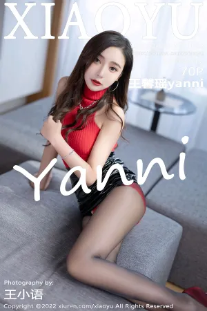 [XIAOYU]语画界 2022.02.24 VOL.723 王馨瑶yanni