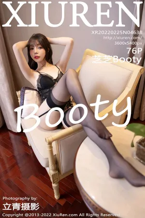 [XiuRen]秀人网 2022.02.25 No.4638 芝芝Booty