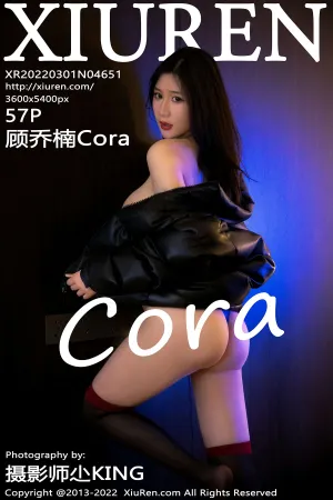 [XiuRen]秀人网 2022.03.01 No.4651 顾乔楠Cora