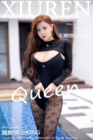[XiuRen]秀人网 2022.03.07 No.4679 王婉悠Queen