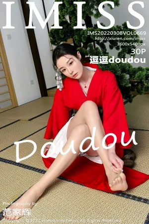 [IMiss]爱蜜社 2022.03.08 VOL.669 逗逗doudou