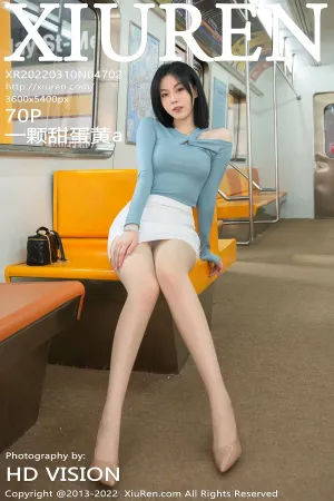 [XiuRen]秀人网 2022.03.10 No.4702 一颗甜蛋黄a