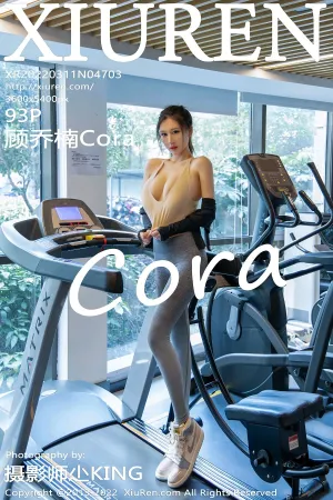 [XiuRen]秀人网 2022.03.11 No.4703 顾乔楠Cora