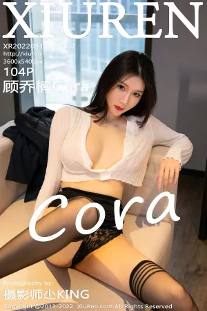 [XiuRen]秀人网 2022.03.18 No.4737 顾乔楠Cora