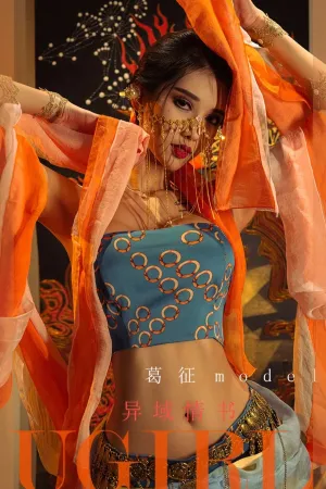 [Ugirls_APP]尤果圈 2022.03.19 No.2301 异域情书 葛征Model