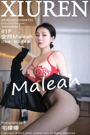[XiuRen]秀人网 2022.03.22 No.4755 安然Maleah