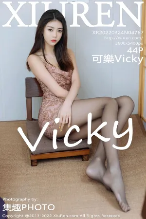 [XiuRen]秀人网 2022.03.24 No.4767 可樂Vicky