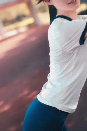 [WeiboGirl]微博红人 黑丝体操服 沧霁桔梗