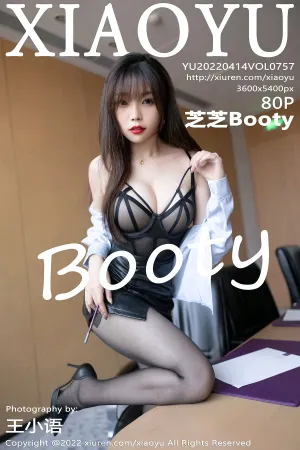 [XIAOYU]语画界 2022.04.14 VOL.757 芝芝Booty