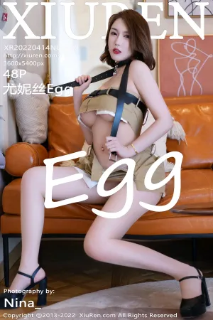 [XiuRen]秀人网 2022.04.14 No.4870 尤妮丝Egg