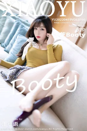[XIAOYU]语画界 2022.04.19 VOL.760 芝芝Booty