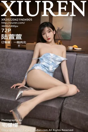 [XiuRen]秀人网 2022.04.21 No.4905 陆萱萱